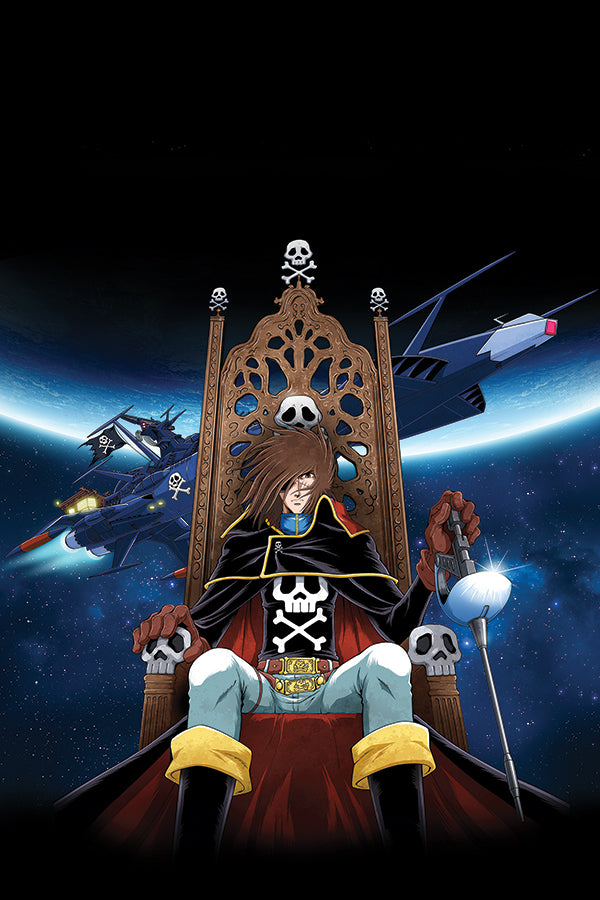 SPACE PIRATE CAPTAIN HARLOCK #1 COVER M