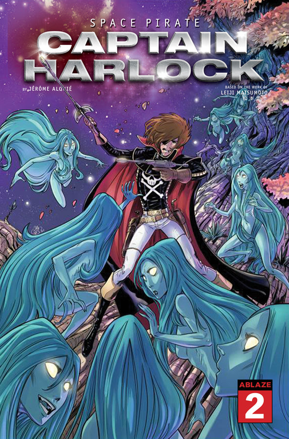 SPACE PIRATE CAPTAIN HARLOCK #2 COVER E