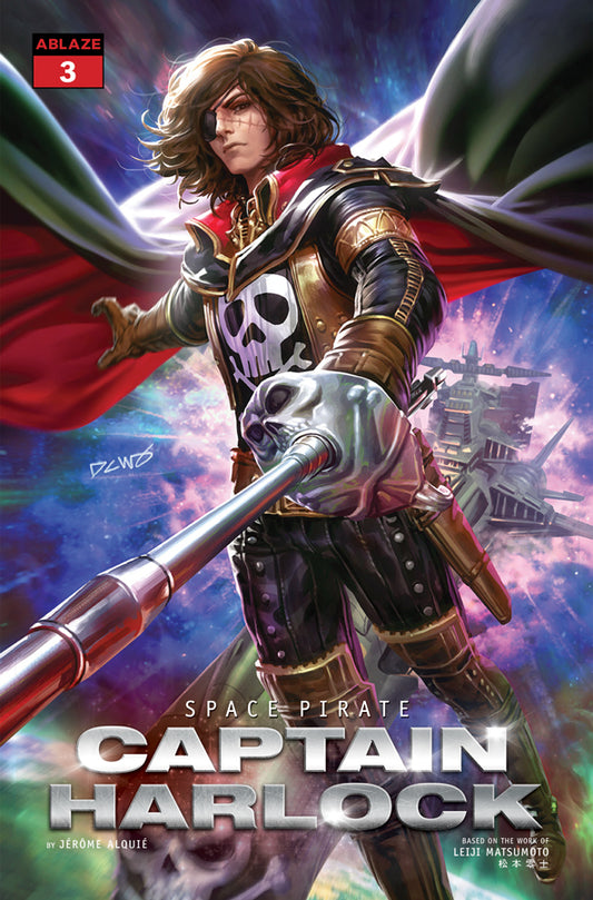 SPACE PIRATE CAPTAIN HARLOCK #3 COVER A