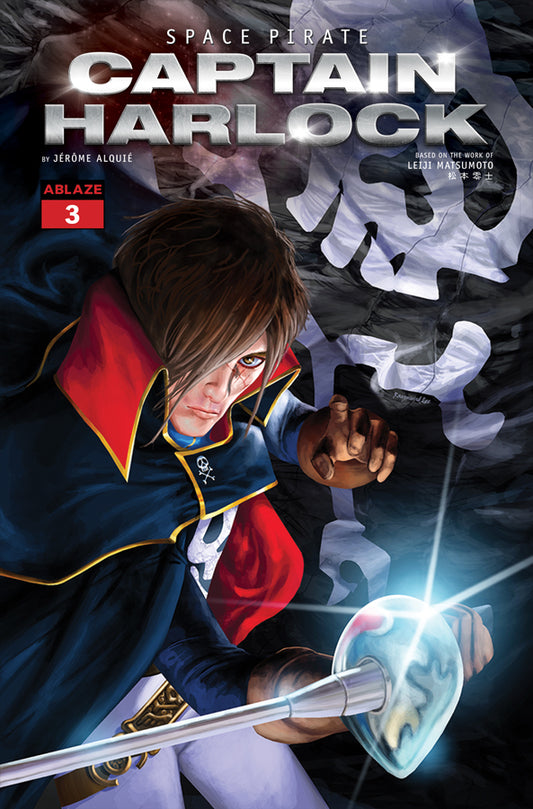 SPACE PIRATE CAPTAIN HARLOCK #3 COVER C