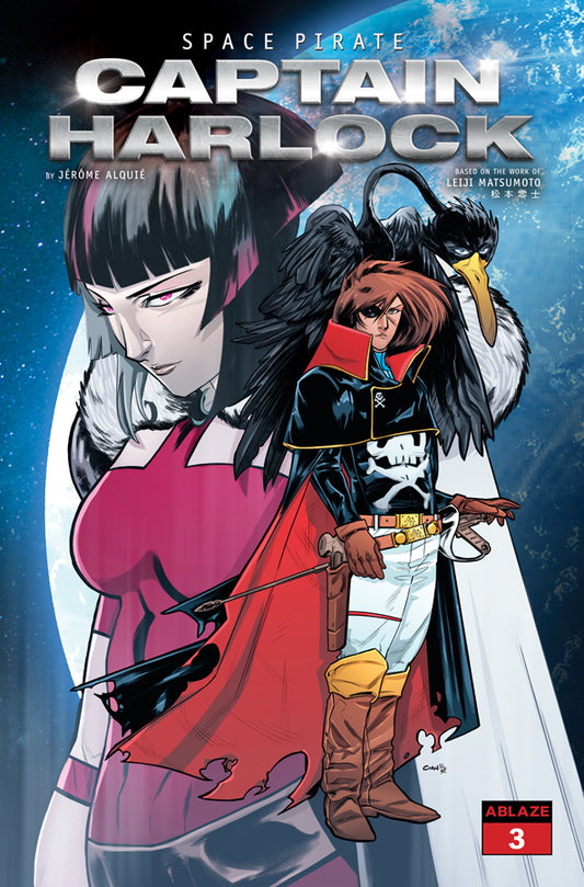 SPACE PIRATE CAPTAIN HARLOCK #3 COVER D