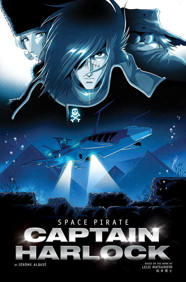 SPACE PIRATE CAPTAIN HARLOCK #3 COVER E