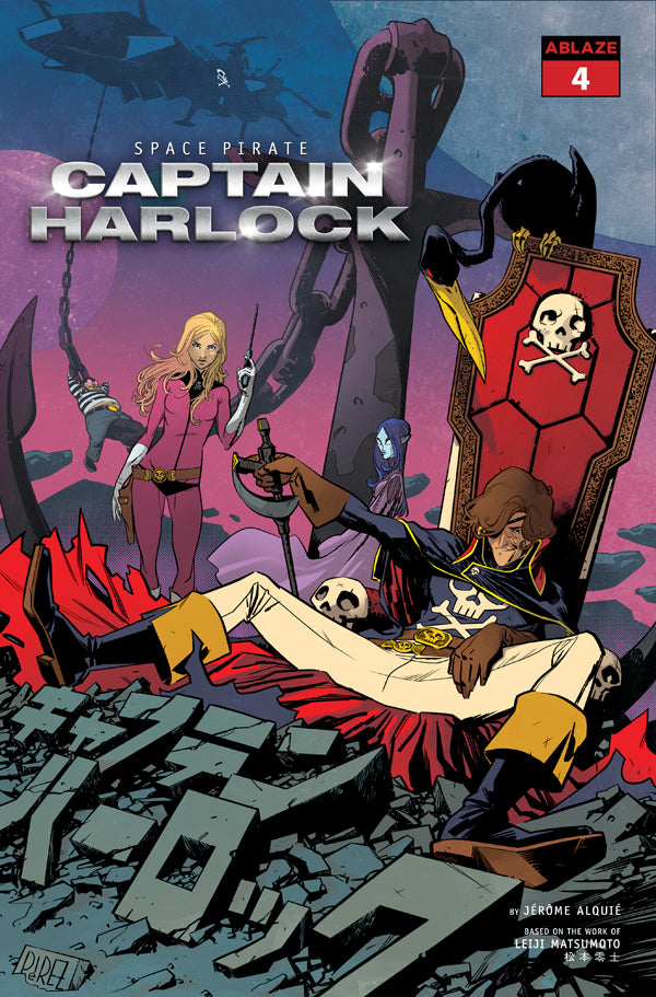 SPACE PIRATE CAPTAIN HARLOCK #4 COVER A