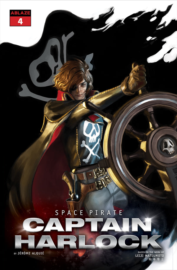 SPACE PIRATE CAPTAIN HARLOCK #4 COVER B