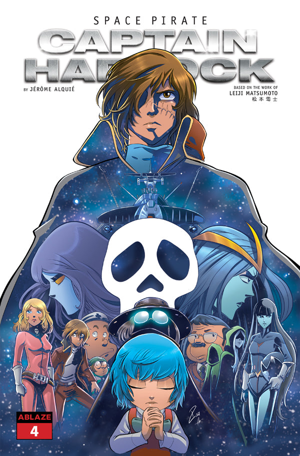 SPACE PIRATE CAPTAIN HARLOCK #4 COVER D