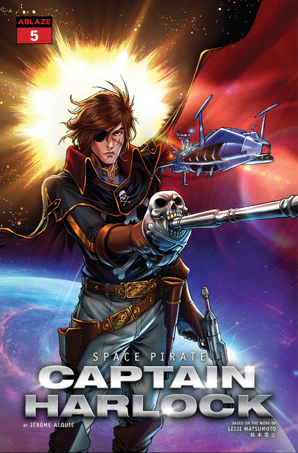 SPACE PIRATE CAPTAIN HARLOCK #5 COVER C