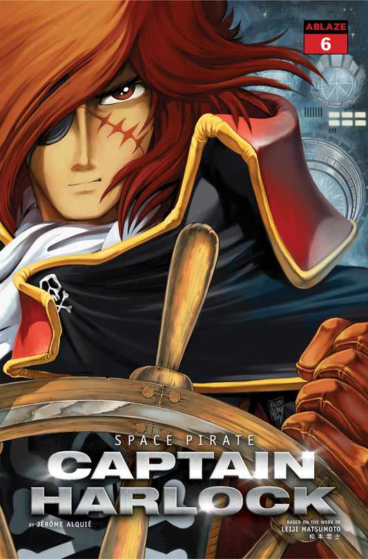 SPACE PIRATE CAPTAIN HARLOCK #6 COVER D