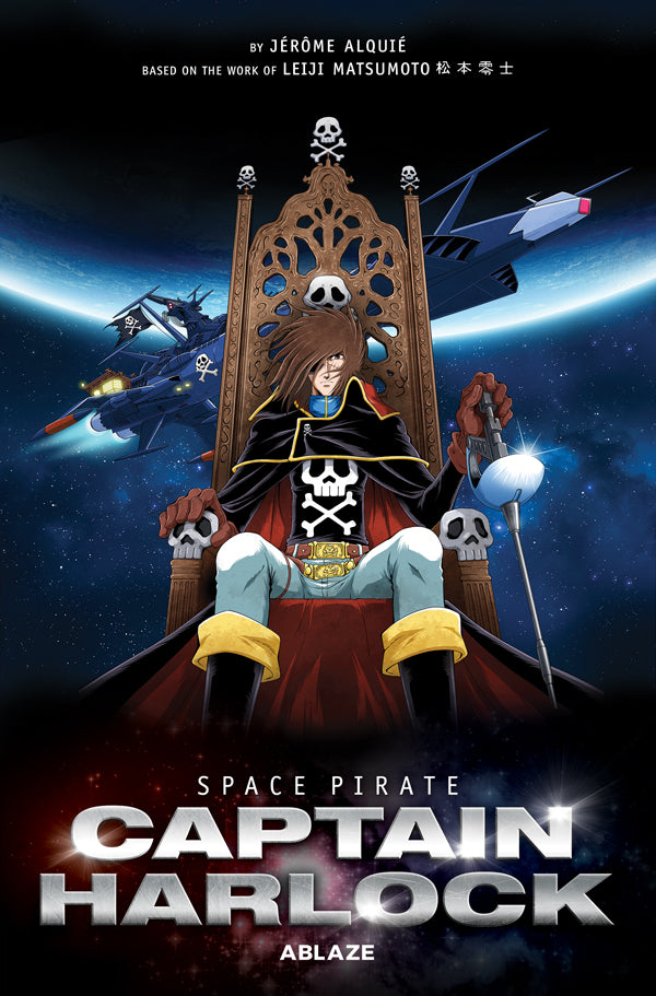 SPACE PIRATE CAPTAIN HARLOCK HC