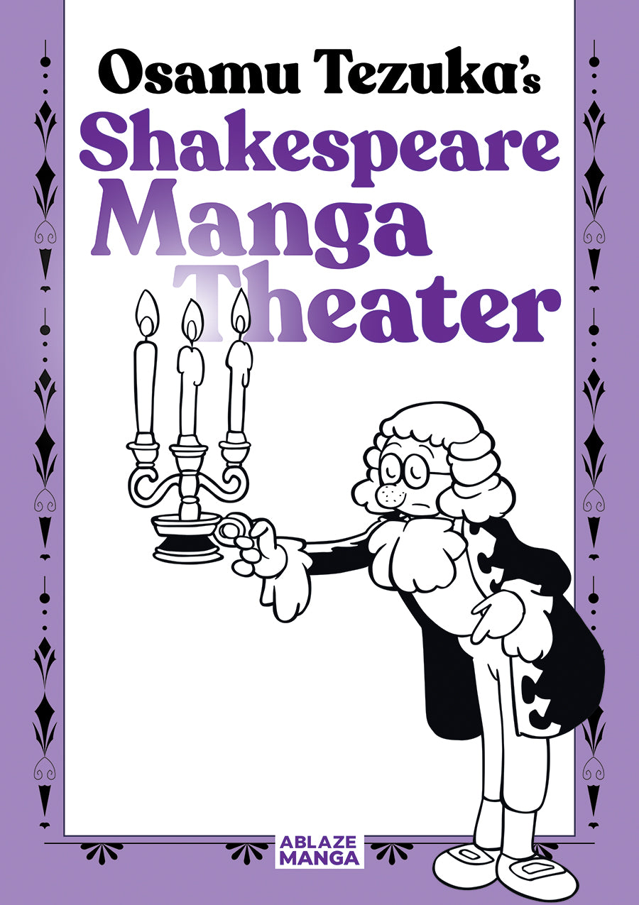 SHAKESPEARE MANGA THEATER