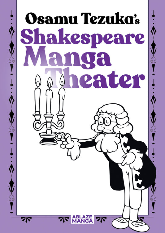 SHAKESPEARE MANGA THEATER