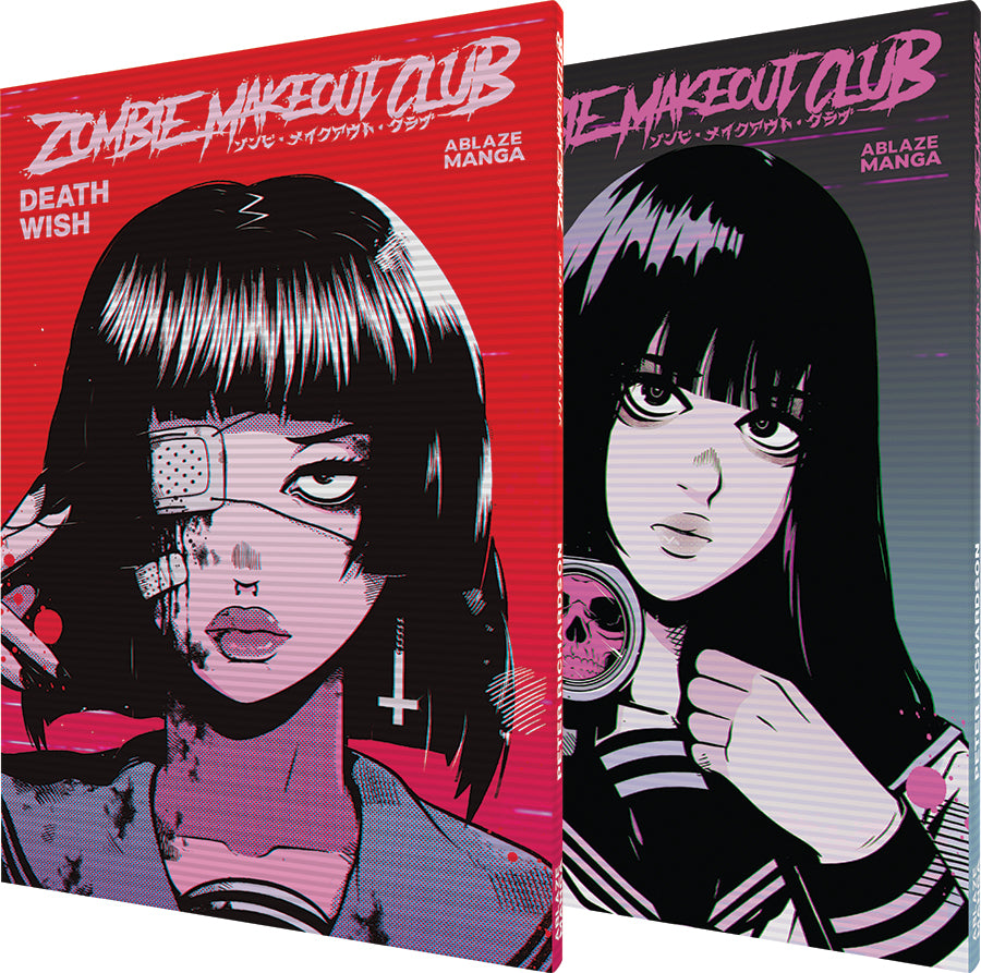 ZOMBIE MAKEOUT CLUB VOL. 1-2 COLLECTED SET